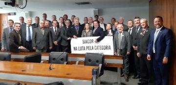 audiencia_publica_mp905_04-03-2020