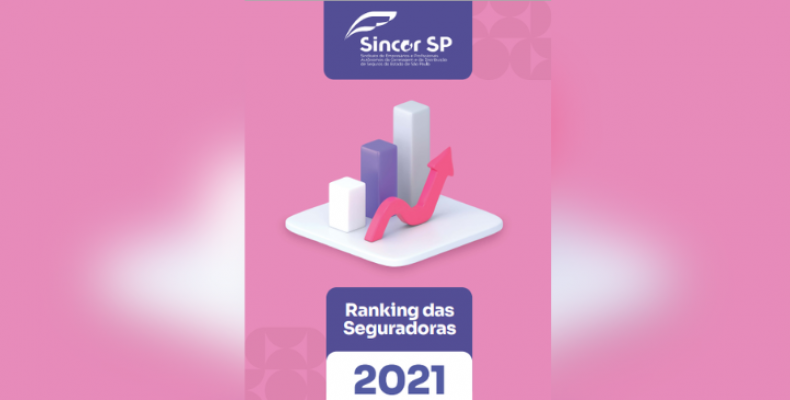 ranking2021_interna