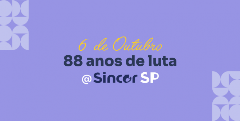 aniversario_sincorsp_noticias